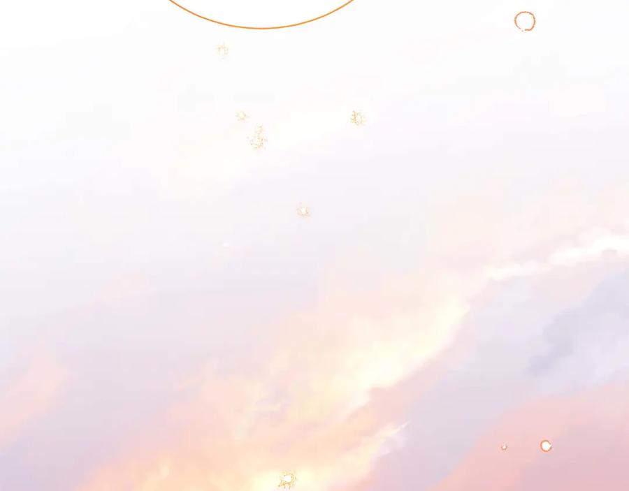第263页