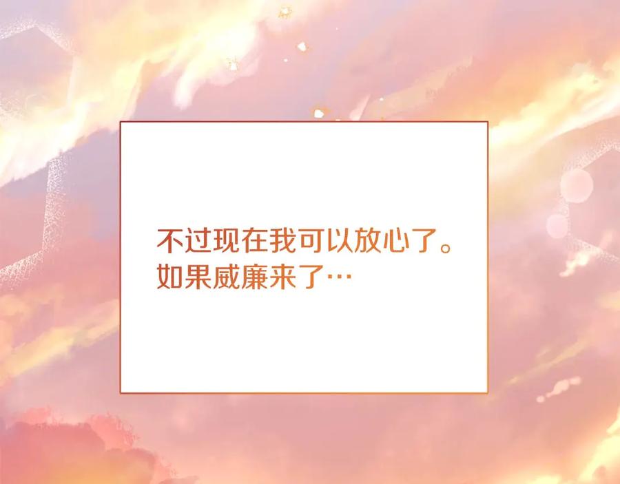 第264页