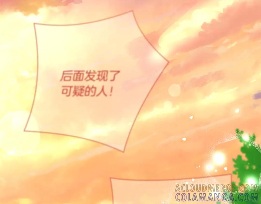 第265页