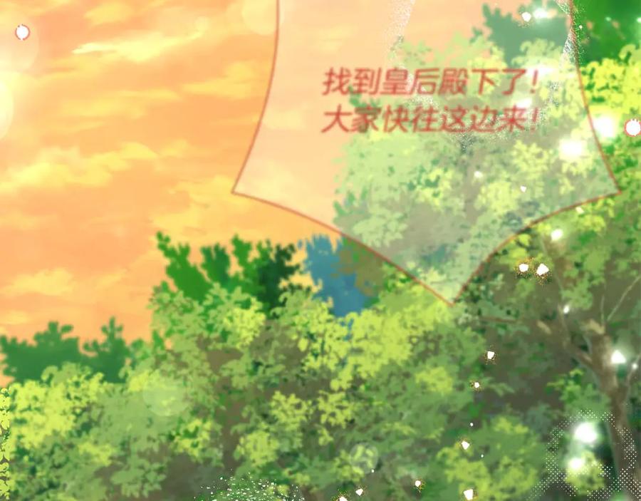 第266页