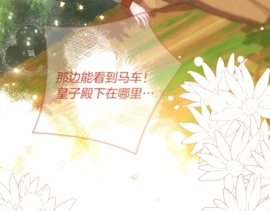 第268页