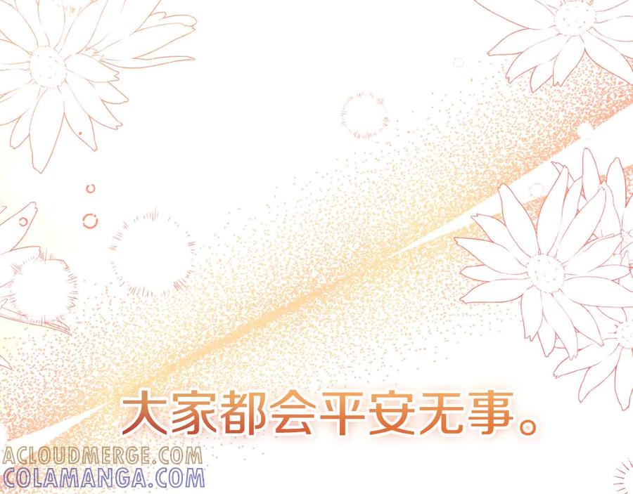 第269页