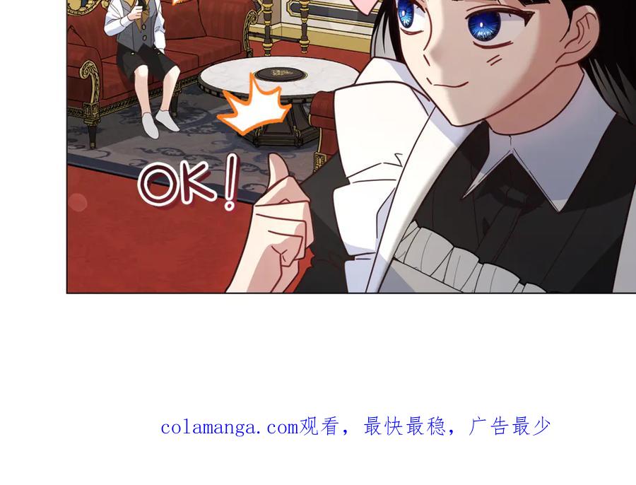 第280页