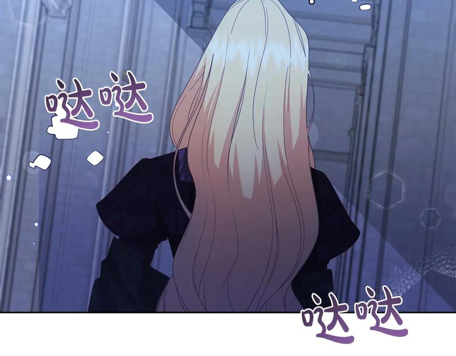 第191页