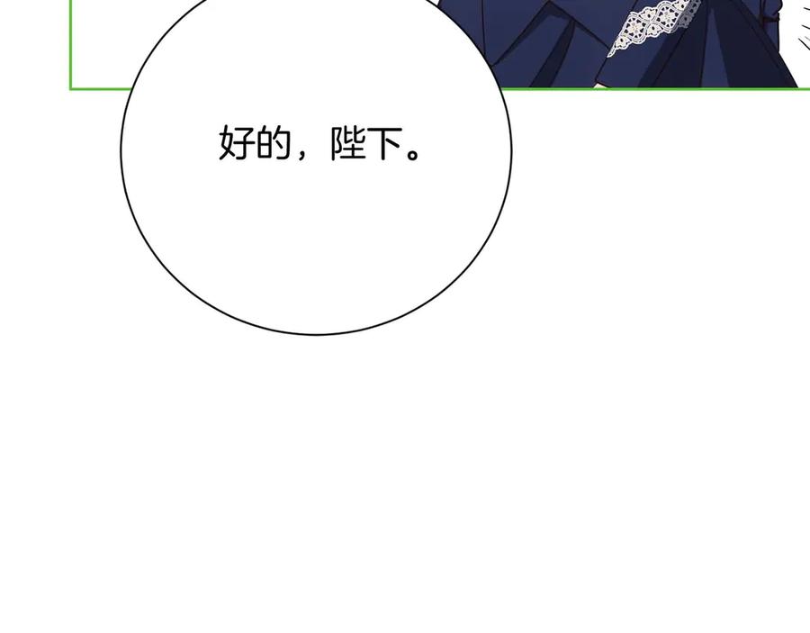 第211页