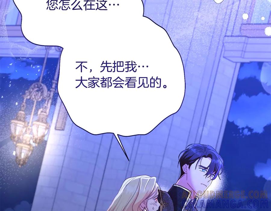 第213页