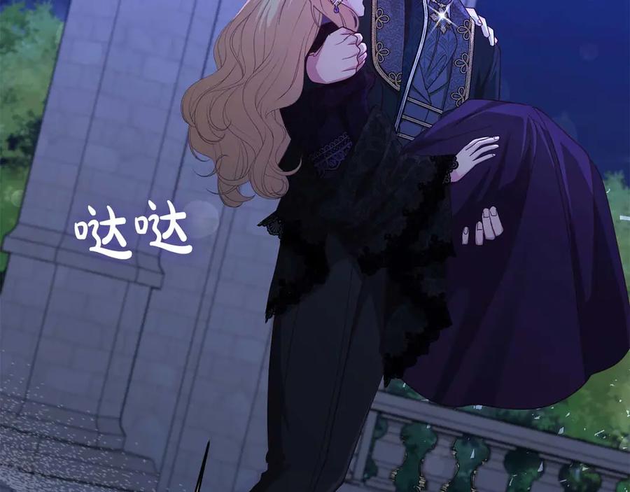 第214页