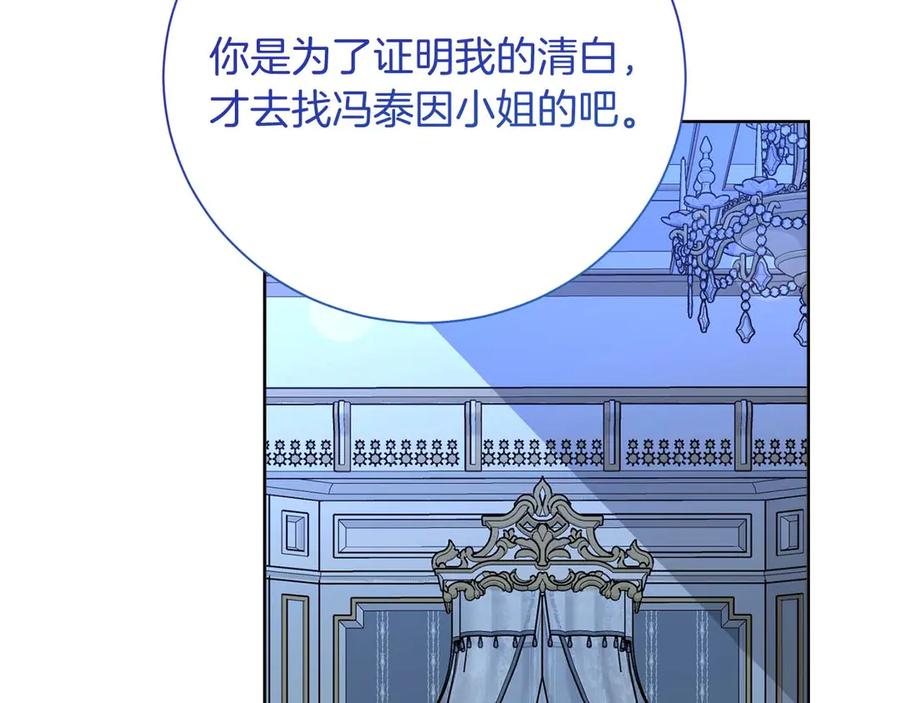 第219页
