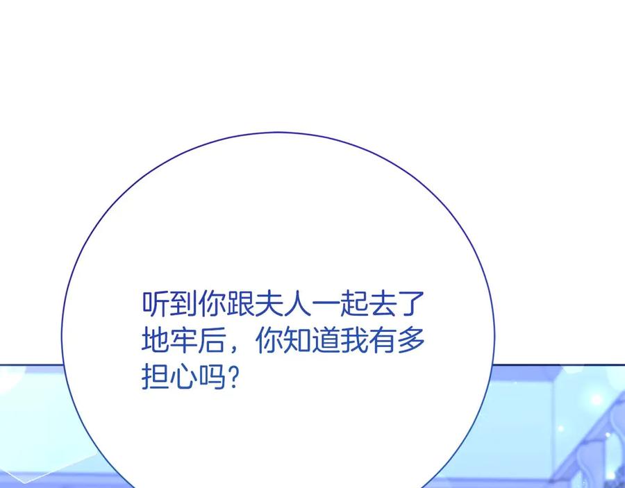 第223页