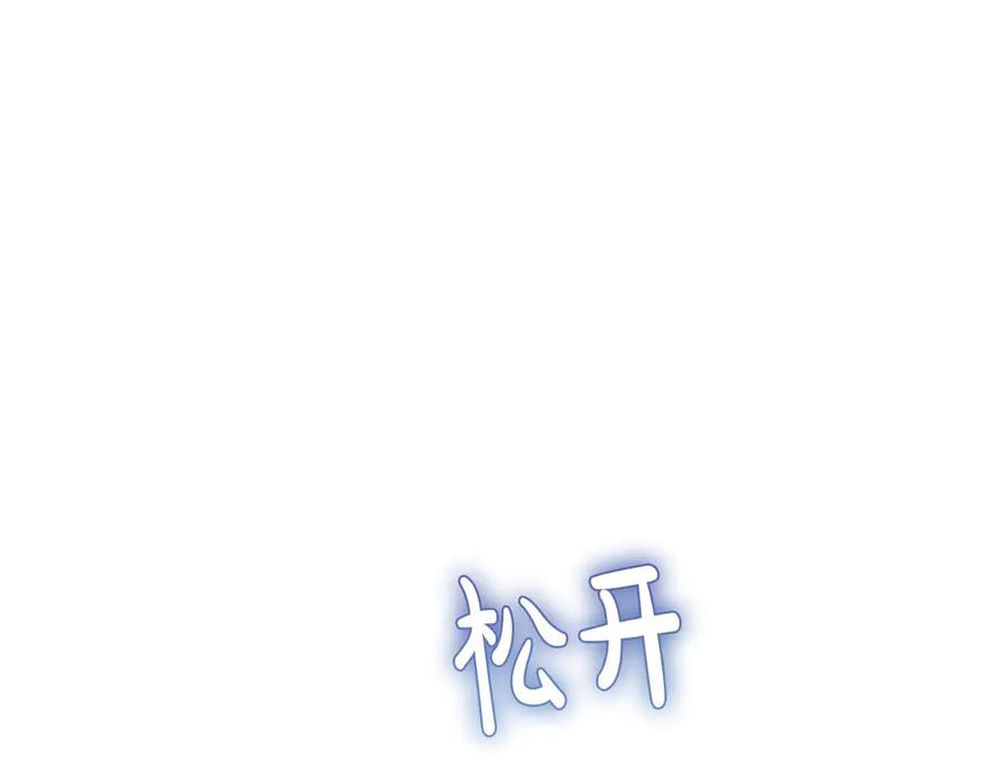 第226页