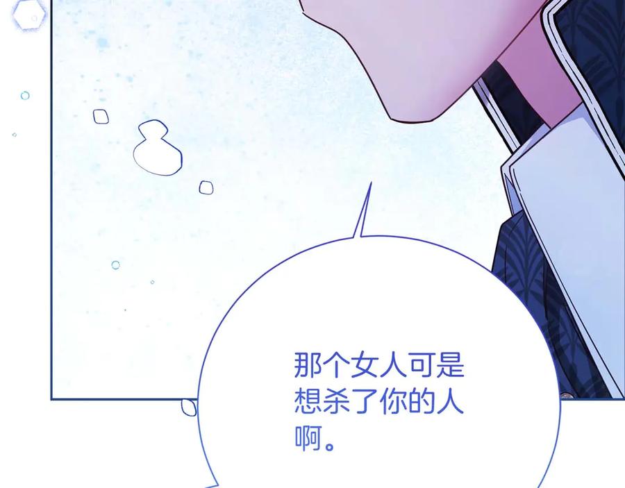 第230页