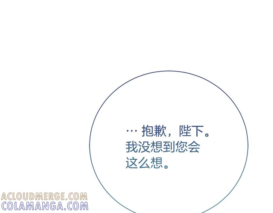 第233页
