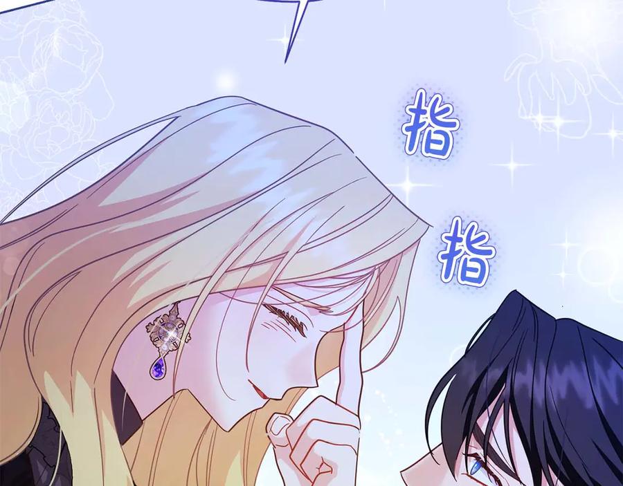 第239页