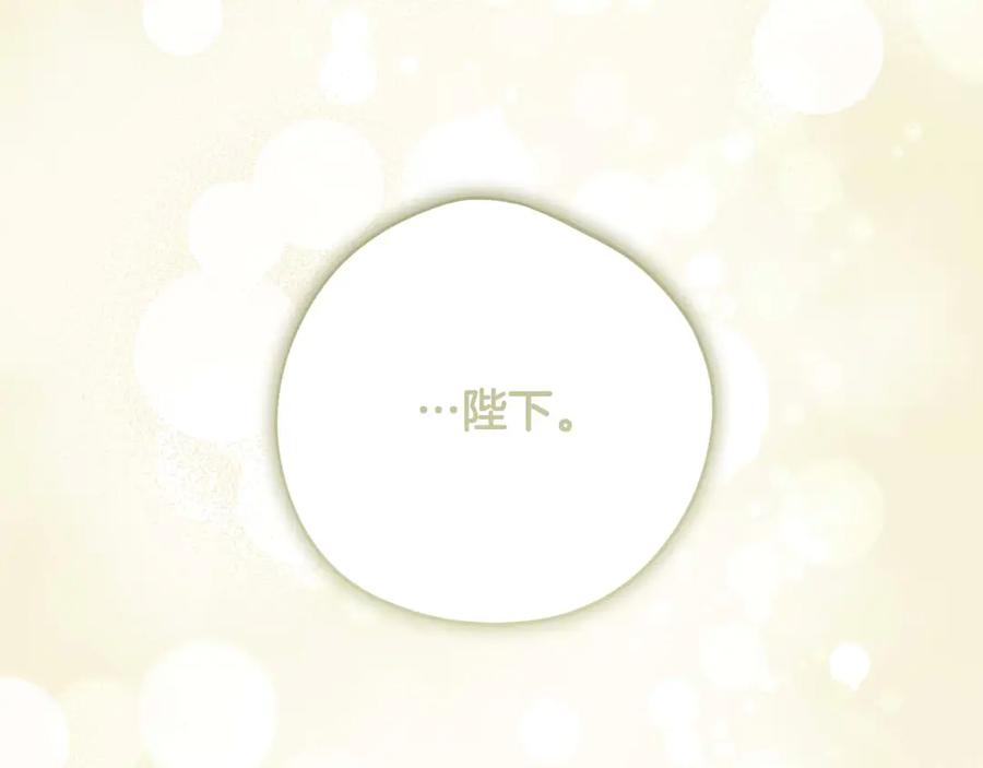 第243页
