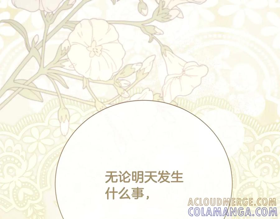 第245页