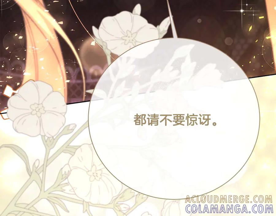 第249页