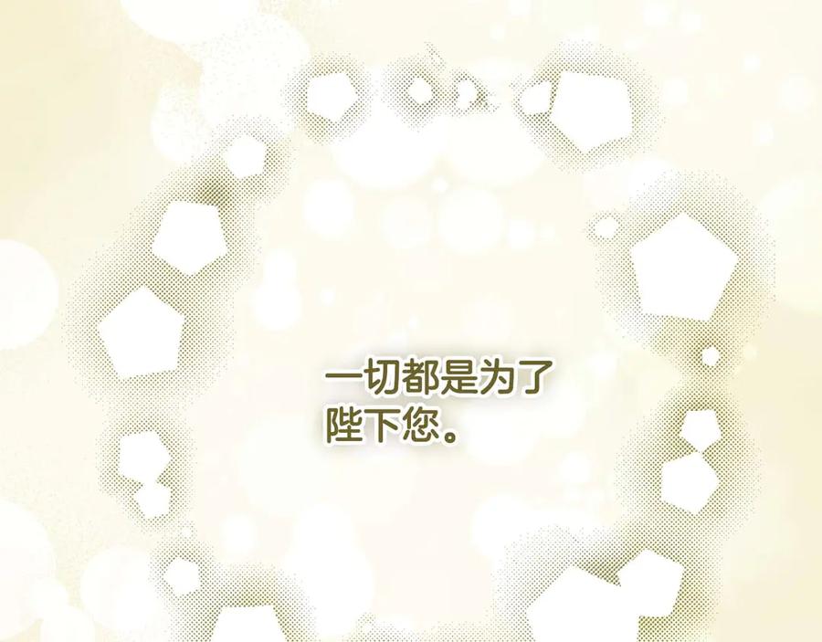 第251页