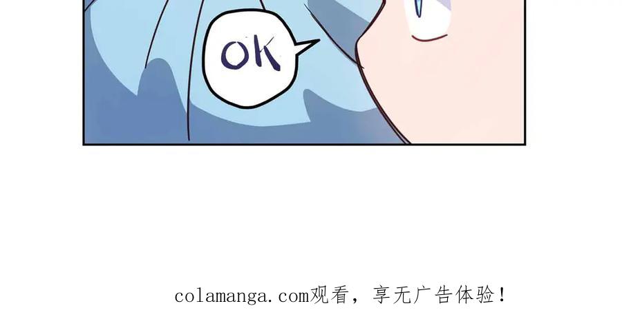 第258页