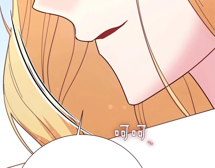 第204页