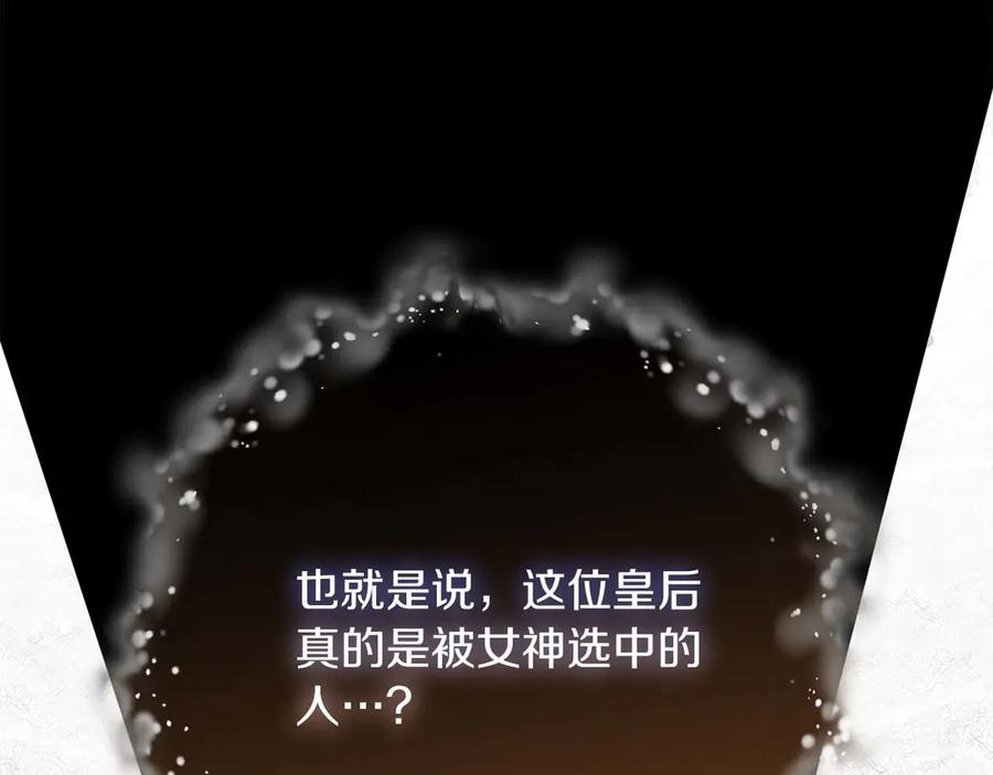 第211页