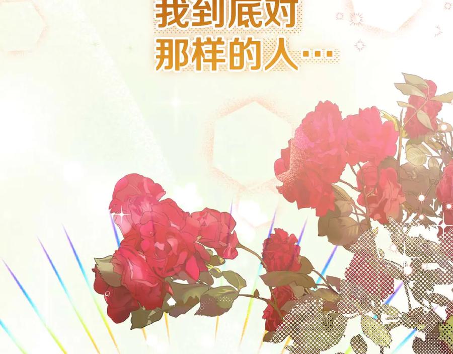 第218页