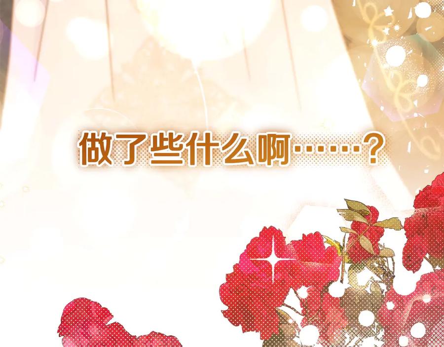 第224页