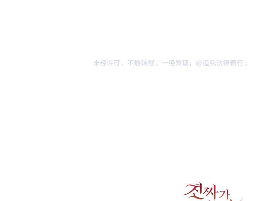 第227页