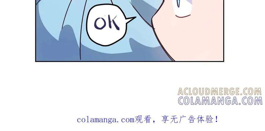 第233页