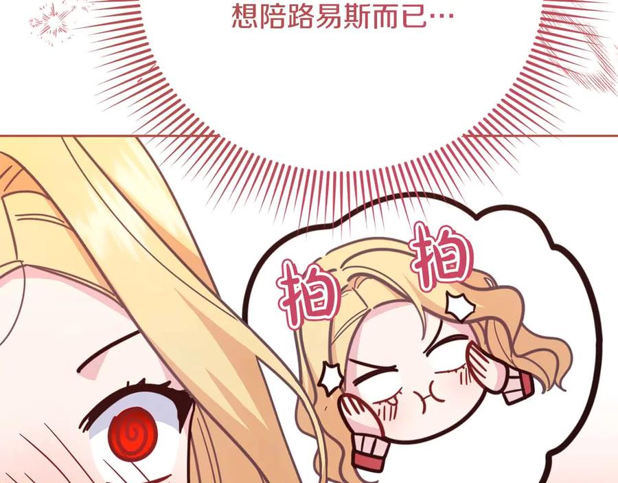 第190页