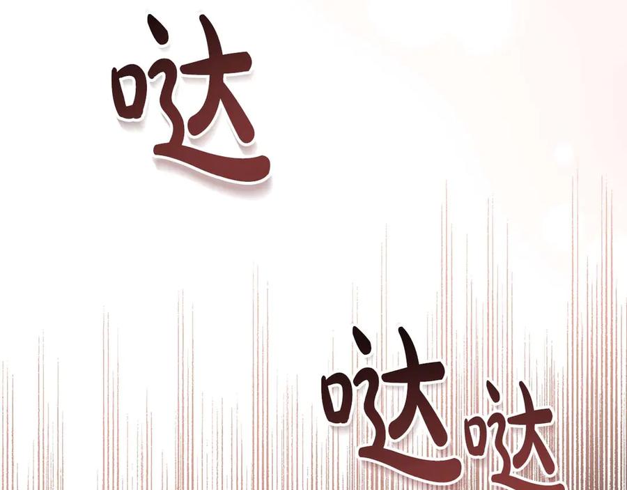 第208页