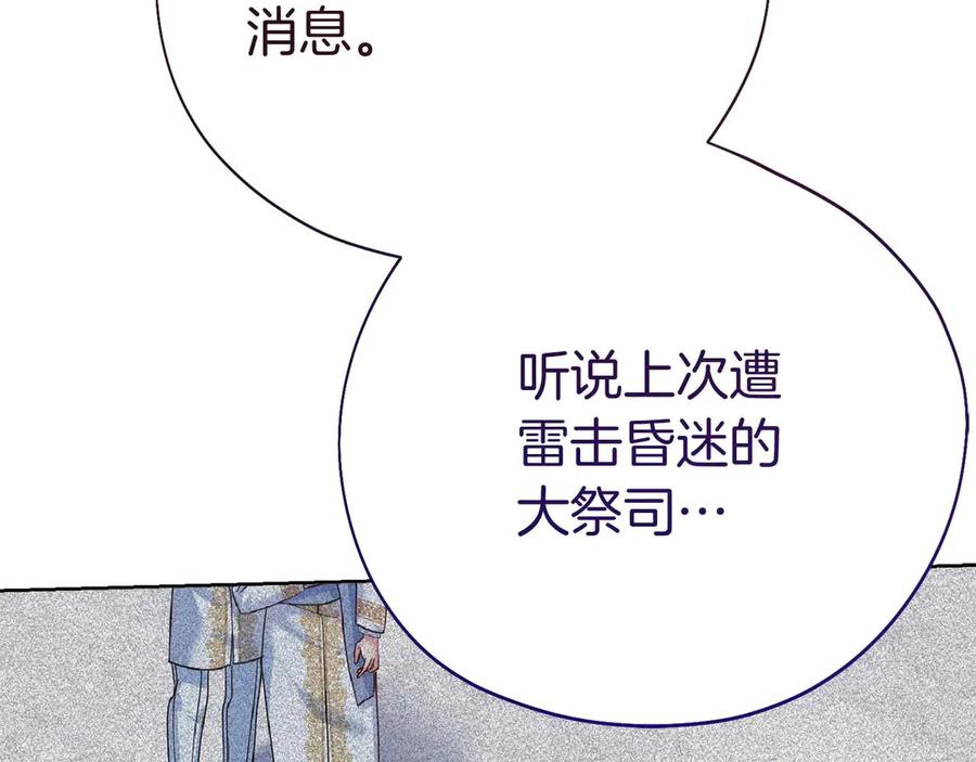 第216页