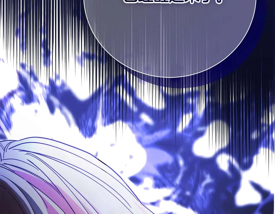 第220页
