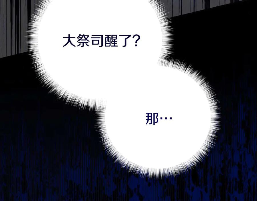 第223页
