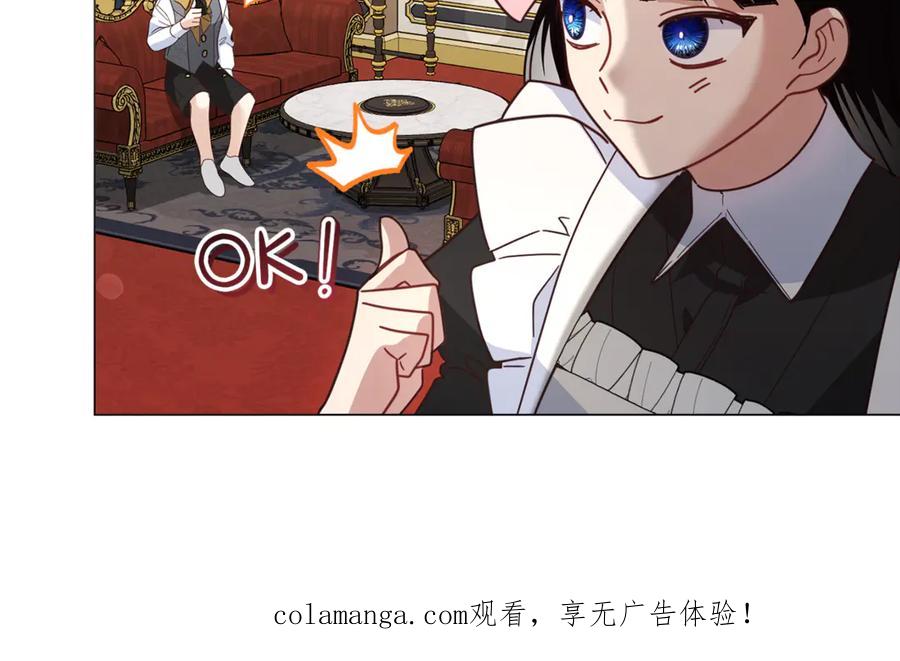 第230页