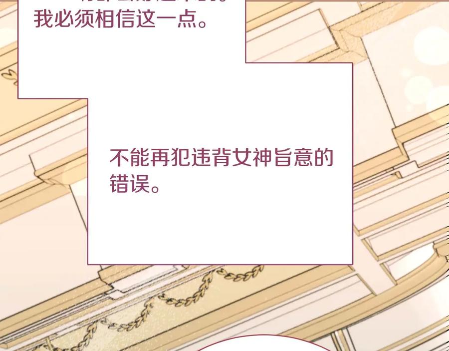 第212页