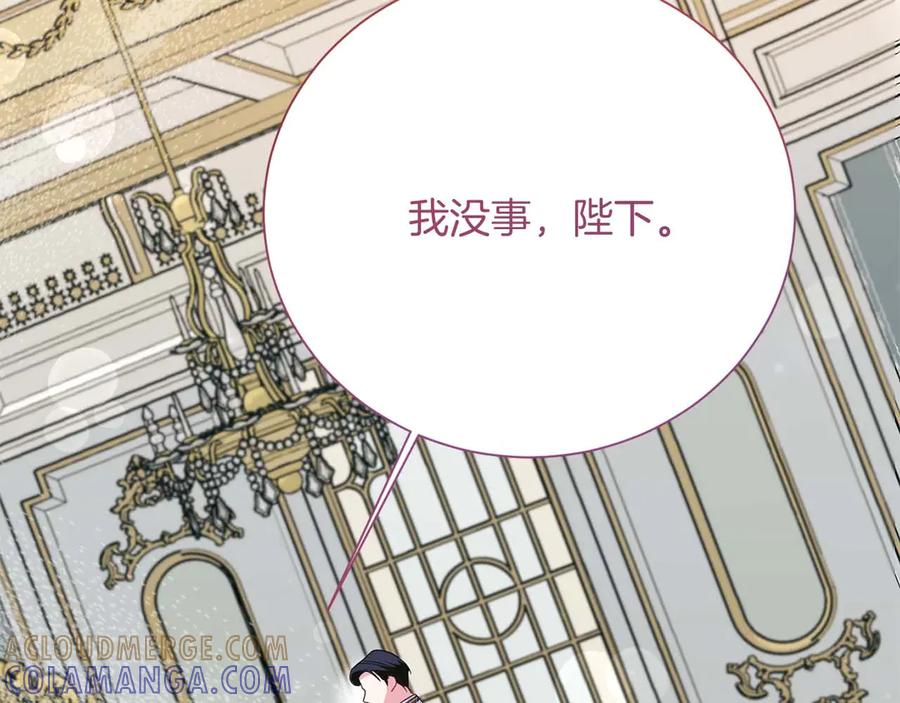 第213页
