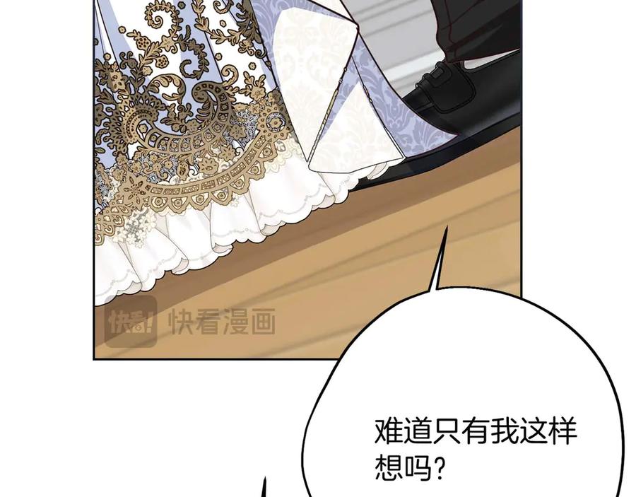 第223页