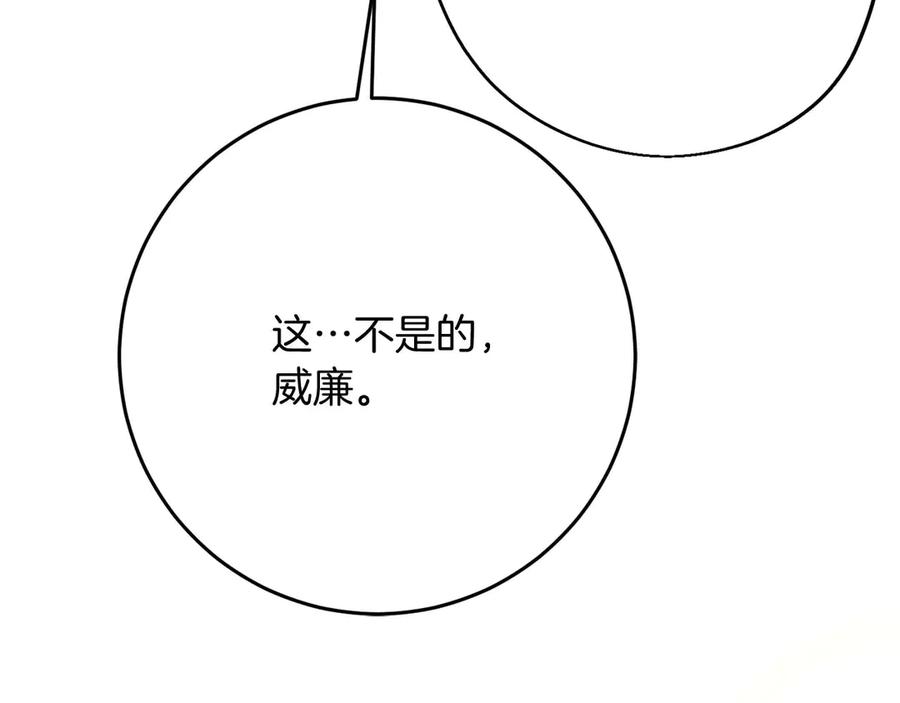 第224页
