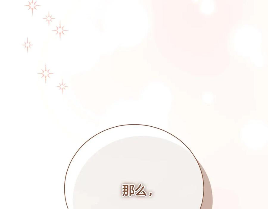 第226页