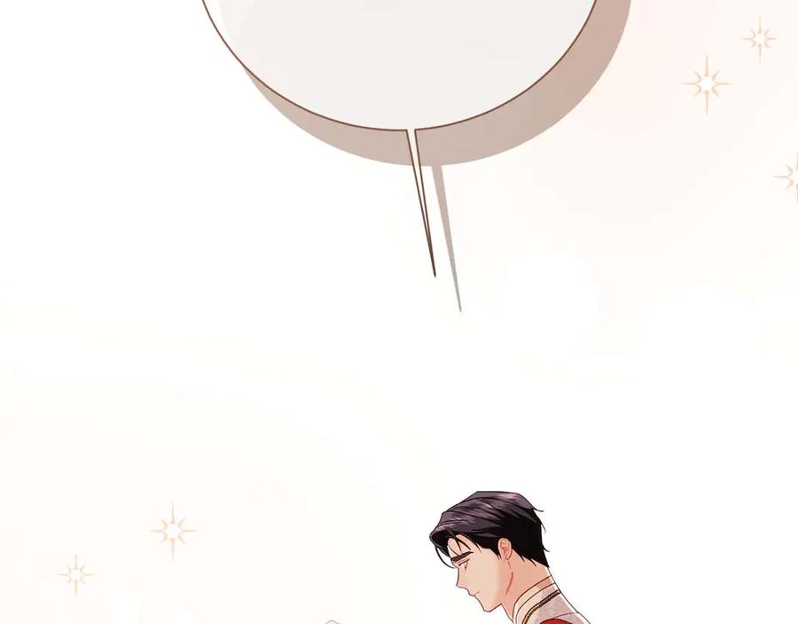 第227页