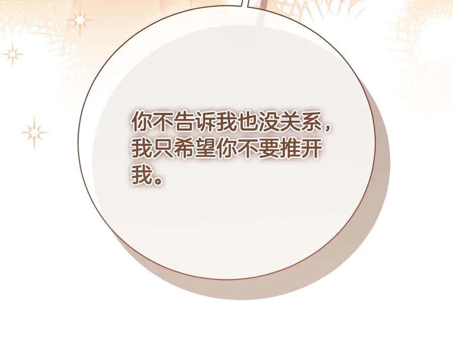 第230页