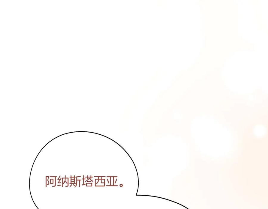 第232页