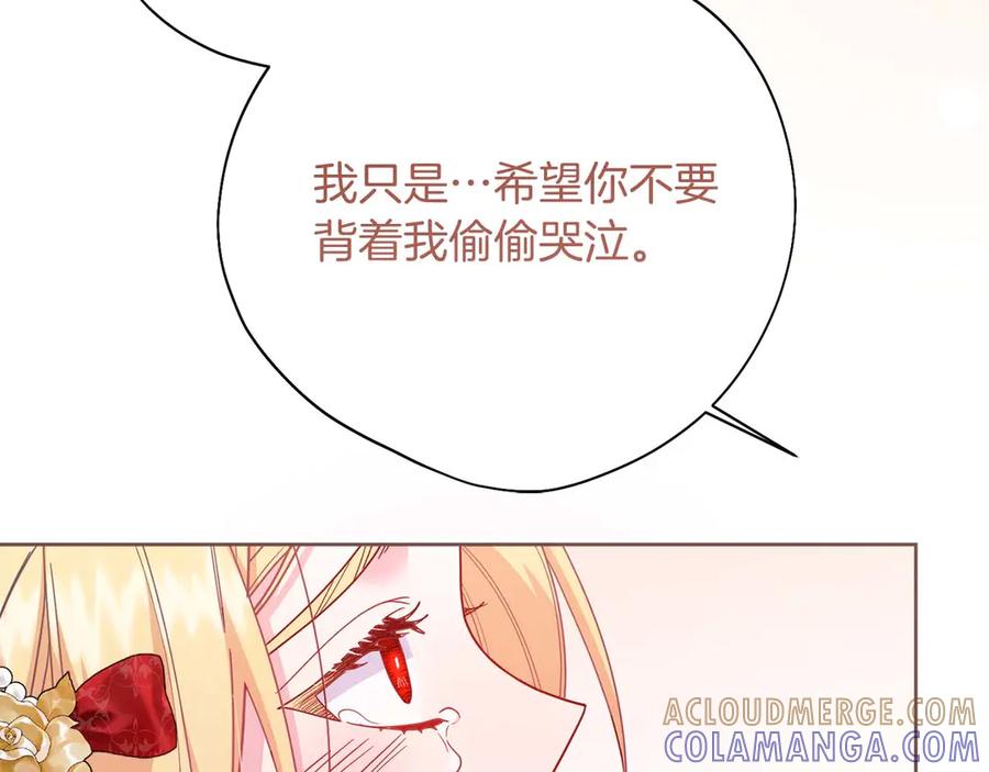 第233页