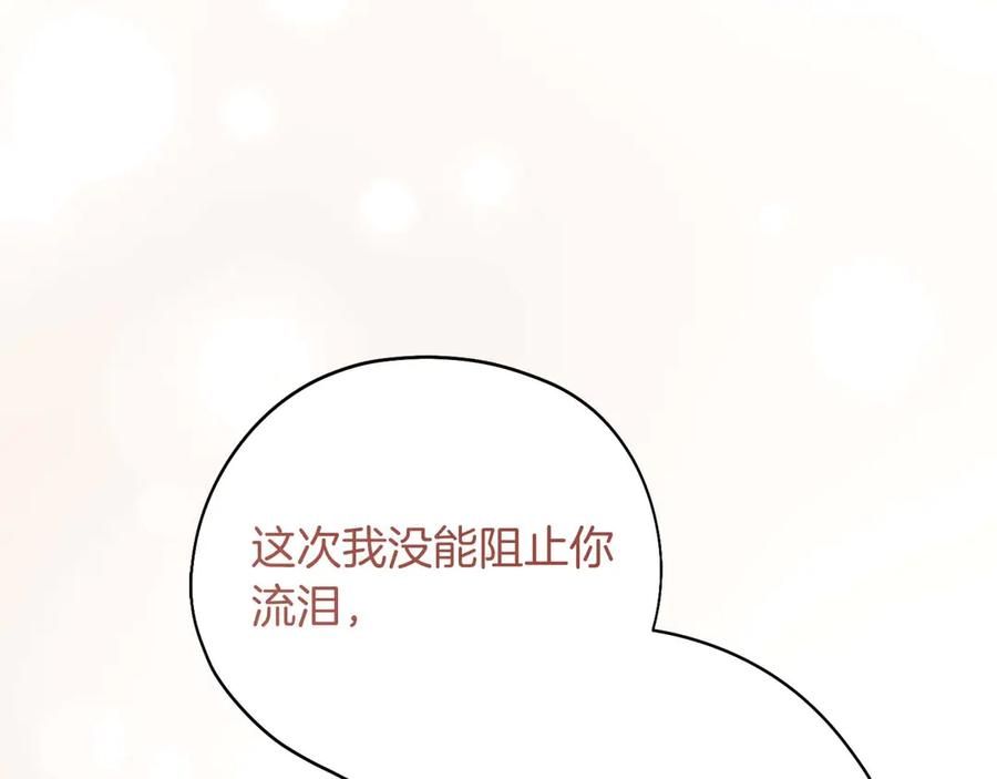 第235页