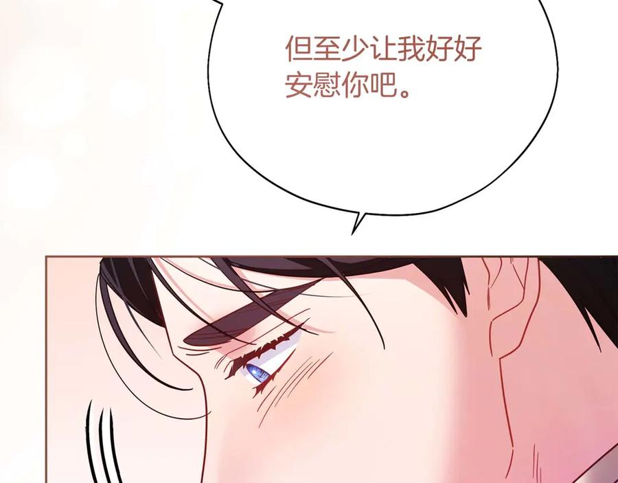 第236页