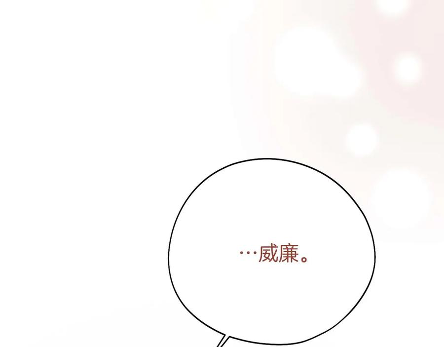 第239页