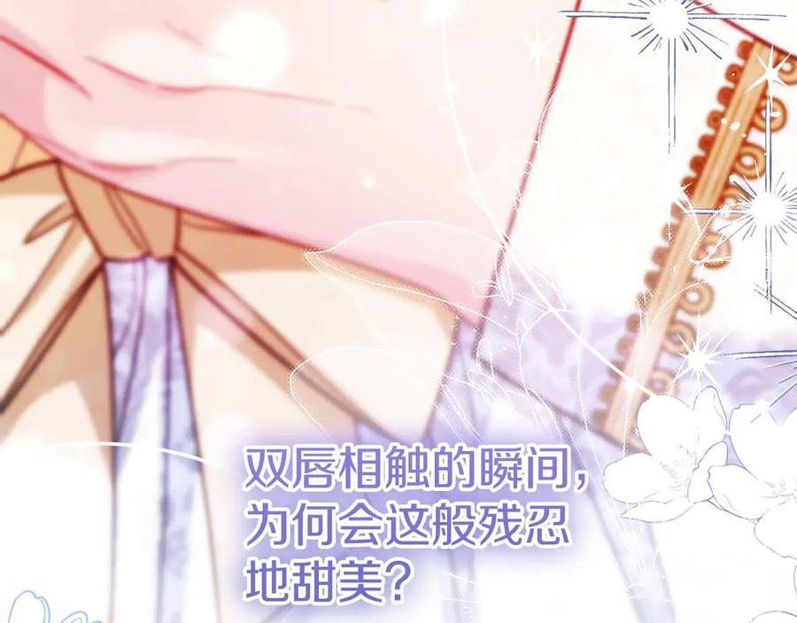 第247页