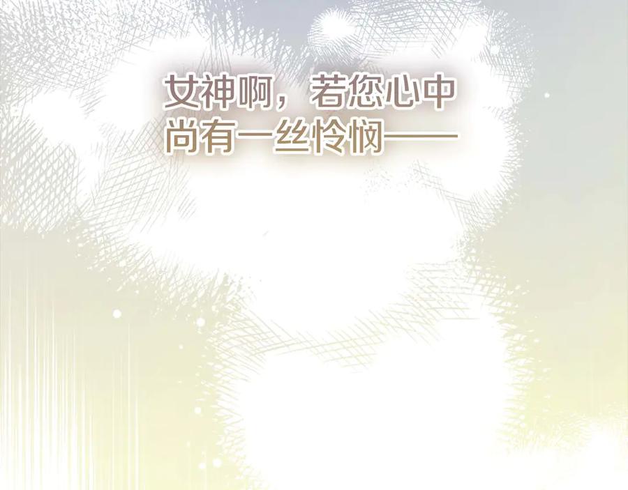 第251页
