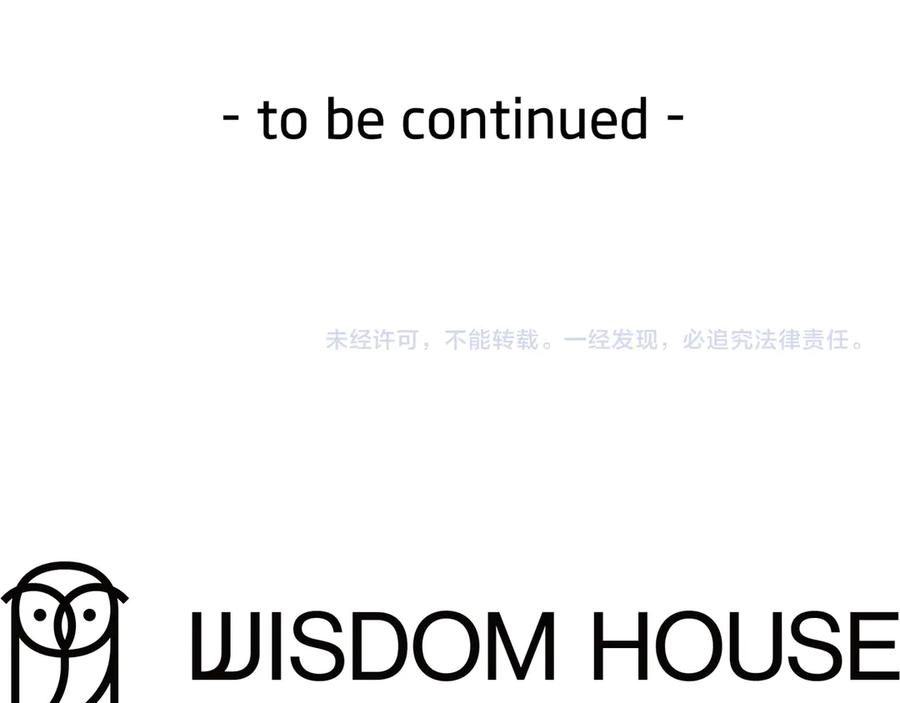 第258页