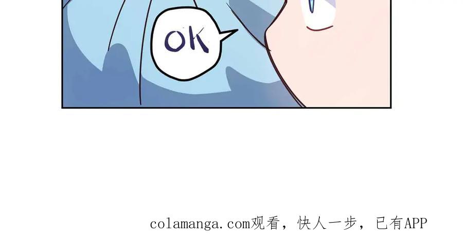 第262页